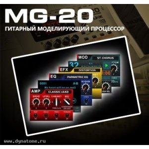Гитарный процессор эффектов NUX MG-20 